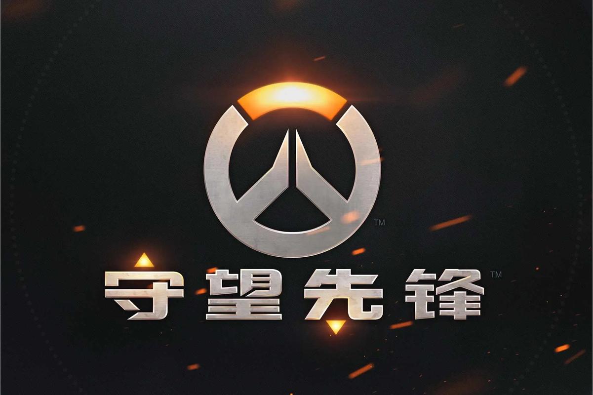 成为球队获
