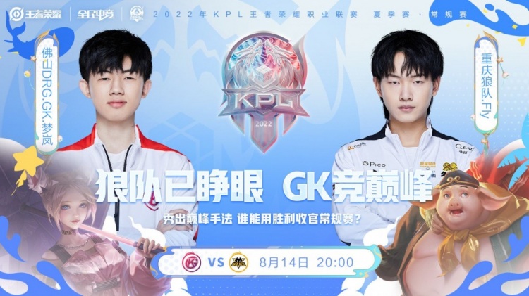 邹雨宸与后